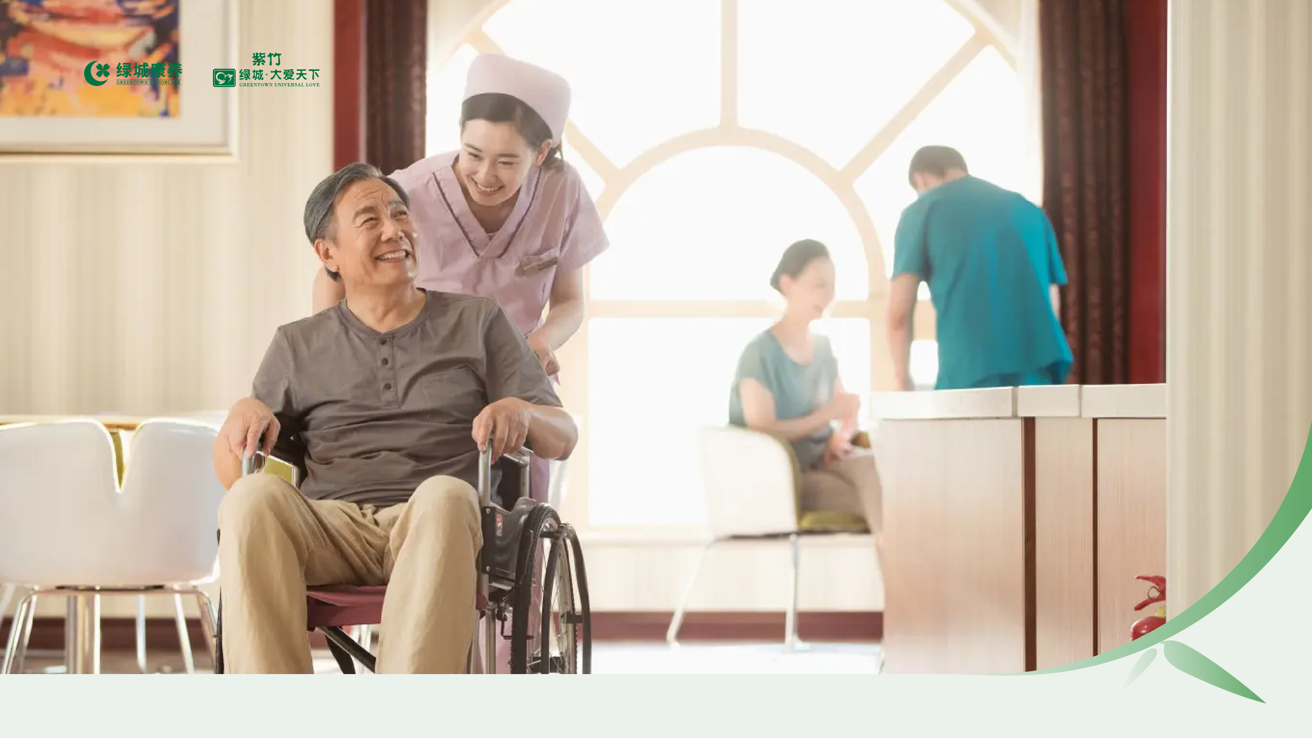 网站图添加_画板 1 副本 6.jpg