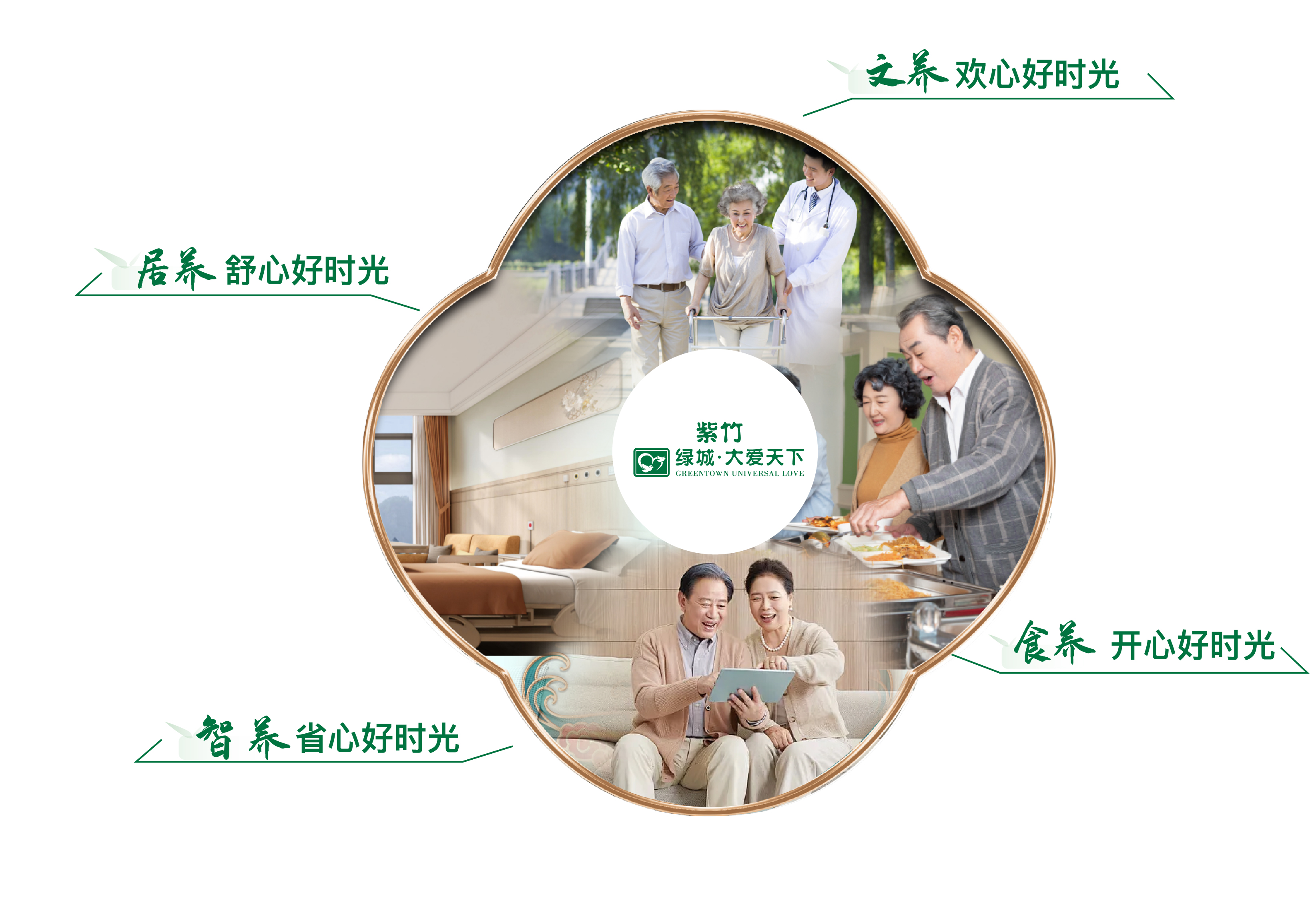 图小更换.jpg